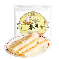 全聚德 春饼 烤鸭卷饼早餐方便食品 春饼400g(约10张）