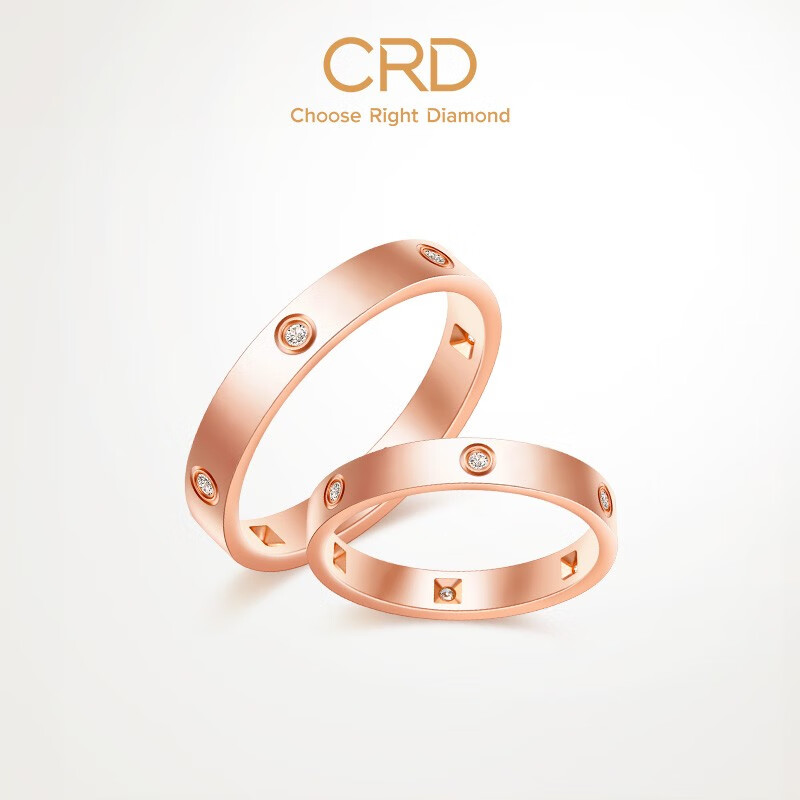 CRD克徕帝18K玫瑰金钻戒钻石戒指对戒 指圈号详询客服