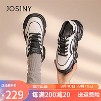 卓诗尼（Josiny）老爹鞋女厚底增高休闲季时尚潮流运动鞋 黑色 37