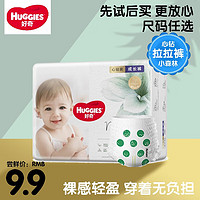 HUGGIES 好奇 心钻 皇家成长裤 小森林皇家蚕丝 心钻L2片