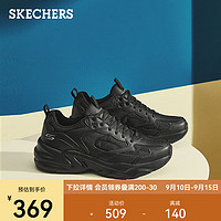 斯凯奇（Skechers）D'LITES系列时尚绑带运动鞋118322 全黑色/BBK 39