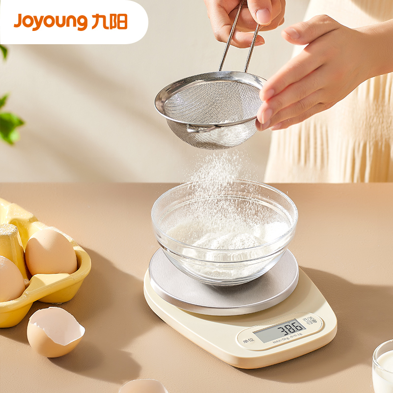 九阳电子秤精准电子称高精度厨房秤家用小型烘焙食物秤小称数克称