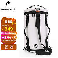海德（HEAD）双肩包男旅行包手提包大容量行李包户外短途斜挎背包女
