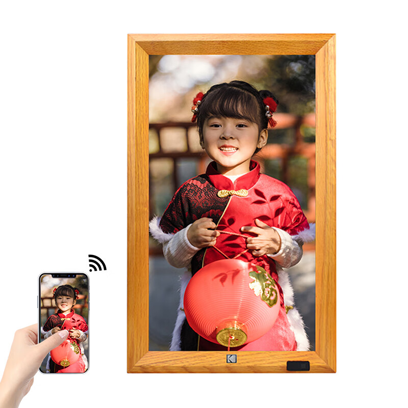 Kodak 柯达 173V 数码相框17.3英寸大尺寸挂壁高清电子相册视频照片播放器 原木色