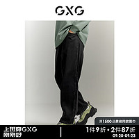 GXG男装 城市探索宽松舒适休闲时尚直筒牛仔长裤 秋季 黑色 165/S