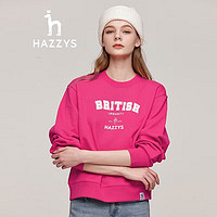 哈吉斯（HAZZYS）女装 圆领宽松运动休闲卫衣ABTSE0ACX06 粉色PN 155/80A 36