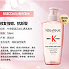 KÉRASTASE 卡诗 洗发水500ml