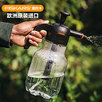 FISKARS 欧洲浇花水壶喷壶喷雾器 园林园艺喷水壶消毒气压式喷壶1.8L
