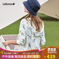 Lafuma 樂飛葉 戶外皮膚衣 連帽印花網眼快干透氣休閑運動風 LFJA1AP51