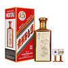 MOUTAI 茅台 陈酿 燕京八景（新版）酱香型白酒 53度 500ml 单瓶装