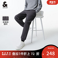 杰克·琼斯（JACK&JONES）秋季男装潮流休闲宽松束脚长裤针织舒适重磅麻花运动卫裤男 珍珠黑E39 170/76A /SR