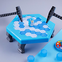 DALA 達拉 兒童邏輯思維訓練拯救企鵝破冰塊敲專注力親子互動桌游益智類玩具