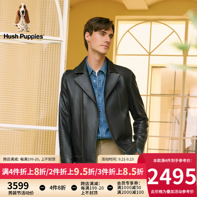 Hush Puppies暇步士男装时尚复古机车风大翻领皮衣夹克 097黑色3 S