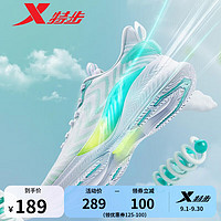 XTEP 特步 氢风科技4.0男鞋跑步鞋夏季运动鞋男减震回弹网面透气跑鞋 绿白 42