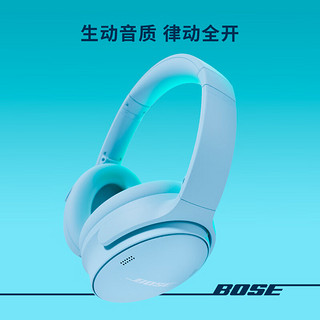 BOSE 博士 Quiet Comfort45升级款蓝牙耳bose qc45 boseboss  QC45-