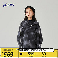 asics亚瑟士童装男童女童梭织外套三防科技运动外套 001黑色 160cm