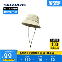 斯凯奇Skechers斯凯奇男女同款渔夫帽运动帽户外遮阳白色L423U044