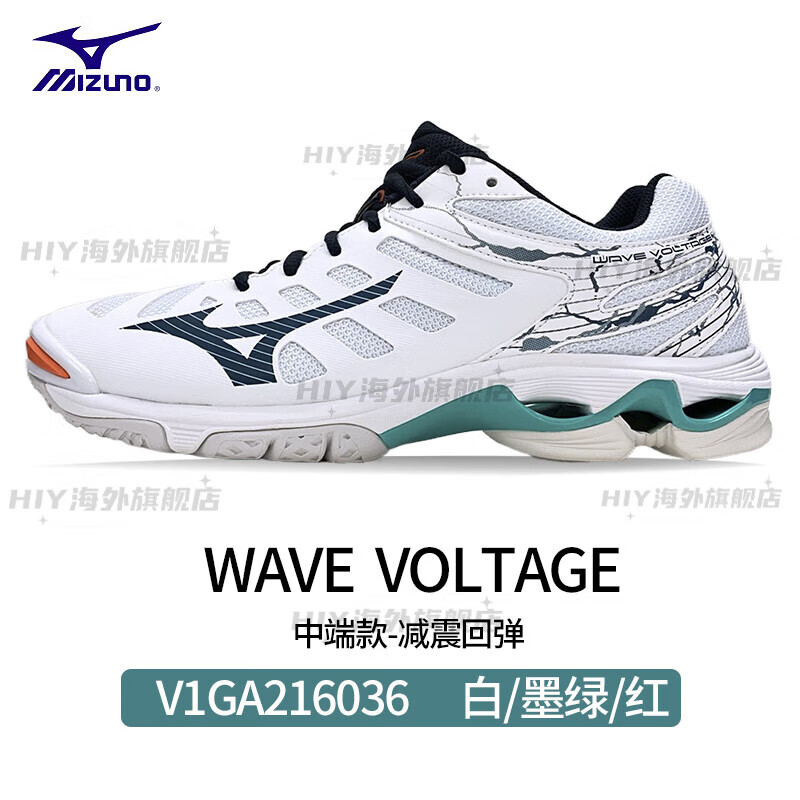 美津浓（MIZUNO）23年专业排球鞋 男女缓震透气稳定运动鞋 WAVE VOLTAGE V1GA216036 白_绿 全新 36.5 230MM