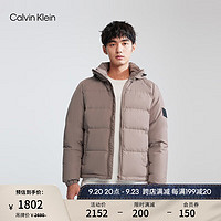 Calvin Klein  Jeans男士经典贴章鸭绒连帽羽绒服外套J324341 A03-灰咖色 S