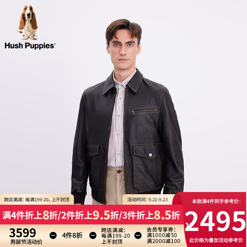 Hush Puppies暇步士男装美式复古做旧百搭翻领皮衣夹克 080深啡2 S