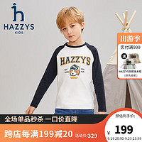 哈吉斯（HAZZYS）品牌童装男童圆领衫秋舒适柔软透气弹力时尚长袖圆领衫 本白 130