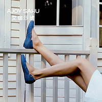 AJOY SAHU 2023年秋季新款浅口牛仔布法式女单鞋方头芭蕾舞鞋通勤鞋
