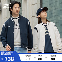 美津浓（MIZUNO）HERITAGE系列 男女复古休闲针织夹克棒球服 15/藏蓝 XL