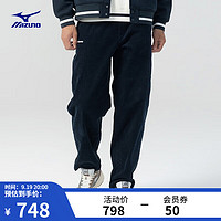 美津浓（MIZUNO）HERITAGE系列 日常百搭休闲裤男子锥形梭织长裤 15/藏蓝 M