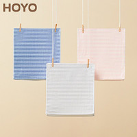 HOYO 好友 日本素颜毛巾套装棉吸水男女通用独立包装 三件套装（蓝+粉+灰）