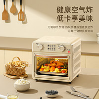 Kesun 科顺 15L空气炸锅烤箱家用多功能可视烘焙一体大容量风炉烤