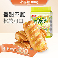 盼盼 小卷包香橙味300g