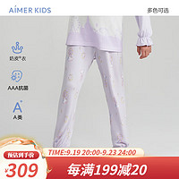 Aimer kids爱慕儿童奶皮男/女孩套头长袖睡衣/长睡裤AK241C721 女长裤-星光游乐园 130