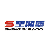 SHENG SI BAOO/圣斯堡