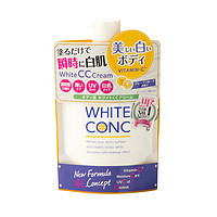 黑卡会员：white CONC 维C 嫩白身体乳 200克/袋