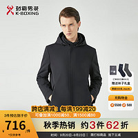 劲霸男装商务纯色连帽秋冬中长版茄克薄棉服男BMEG3302 深兰 185/2XL