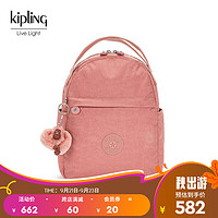 kipling 凯普林 男女款轻便帆布包冬书包双肩背包CORMAC S 玫瑰粉