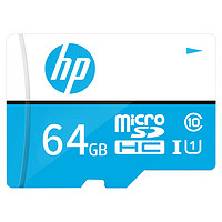 抖音超值購：HP 惠普 高速存儲卡 64GB