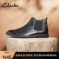 Clarks 其乐 艾提克系列男鞋切尔西靴英伦风一脚蹬潮靴时尚短靴 黑色 261734177 39.5
