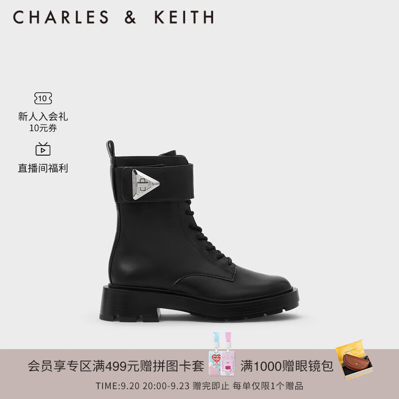 CHARLES&KEITH英伦风机车靴系带马丁靴子女靴CK1-90900123 Black黑色 36
