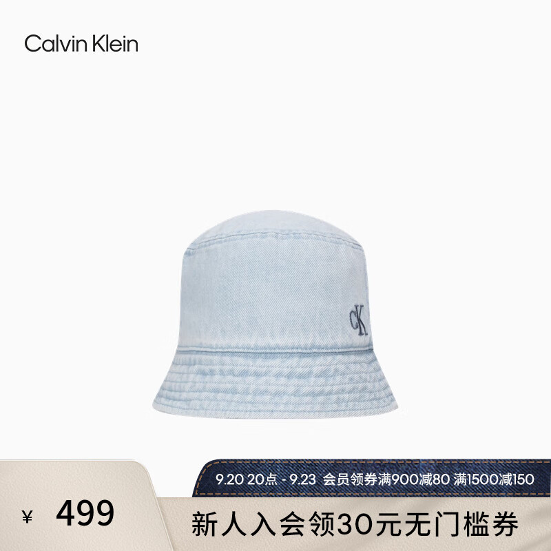 Calvin Klein  Jeans男士简约刺绣字母纯棉潮流牛仔渔夫帽40W3383 453-牛仔浅蓝 OS