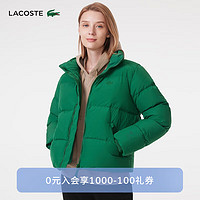 LACOSTE法国鳄鱼女装时尚纯色羽绒外套BF5830 CNQ/深绿色 34/XS/155