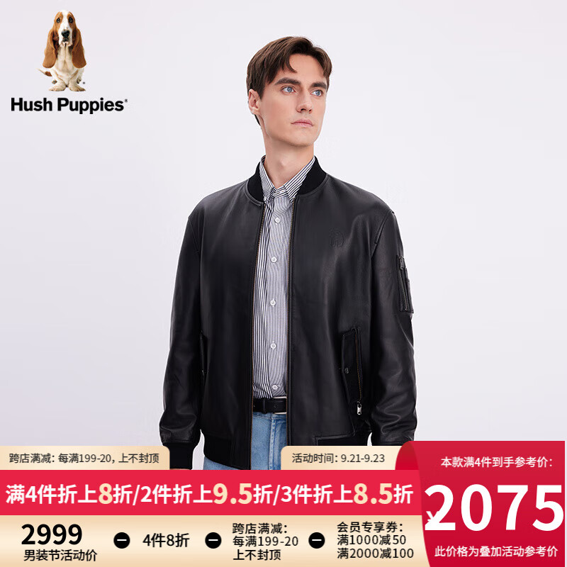 Hush Puppies暇步士男装美式复古休闲棒球领机车皮衣男 097黑色3 S