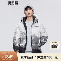 BOSIDENG 波司登 冬加厚羽絨服男短款時尚運動保暖外套B30143330 云霧雪山9AR9 155/80A體重約100斤以內