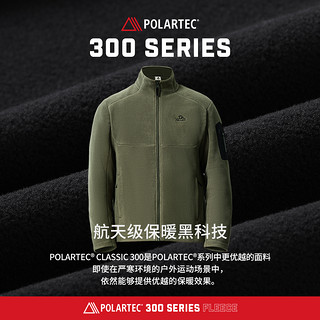 PELLIOT 伯希和 Polartec300抓绒衣男秋冬摇粒绒外套冲锋衣内胆