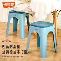 禧天龙（Citylong）塑料凳子家用加厚防滑耐磨餐椅休闲板凳大号换鞋凳子石青D-2131