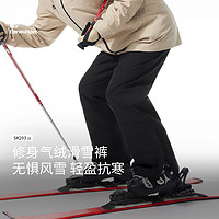 Beneunder 蕉下 男士轻量滑雪裤SK29323 滑雪套装备冬季保暖防风防水 漫暮黑XL