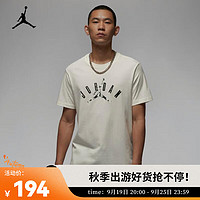 耐克（NIKE）JORDAN FLIGHT MVP 男子T恤 FB7366-133 L