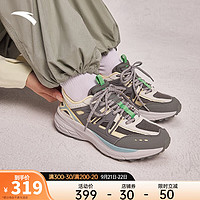 安踏AT955丨跑步鞋男女复古跑老爹鞋厚底增高休闲鞋运动鞋 循环灰/一度灰-2 8(男41)