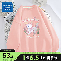 真维斯女装圆领卫衣甜美少女印花上衣打底JR 烟粉8340 170/92A/L