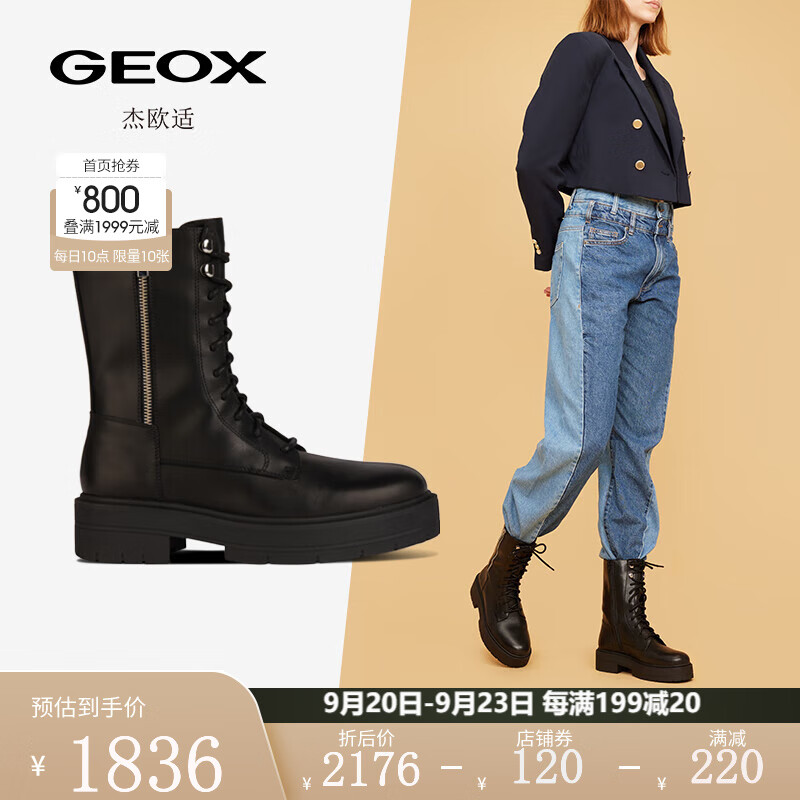GEOX杰欧适女鞋酷帅时尚纯色有型马丁靴SPHERICA D36VDJ 黑色C9999 35